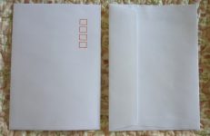 Anemone Greeting Card Gift